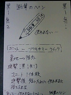 ¥×¥í¥¥·¤½¤Î£²