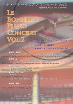 LB2010_C3s