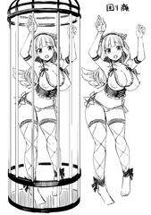 ポーズ3