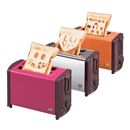 ポップアップトースター リミテッドエディション