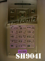 SH904i