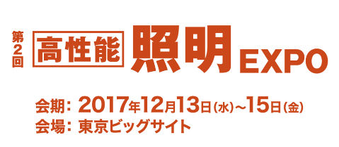 【ブログ用】バナー