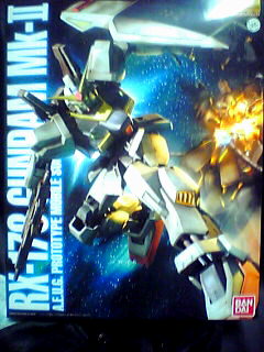 Mk-II 001