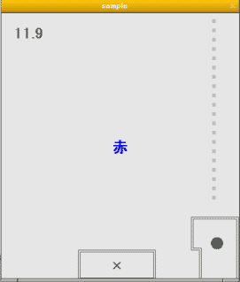 brainbrain