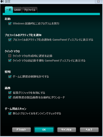 イメージ015