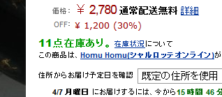 イメージ045