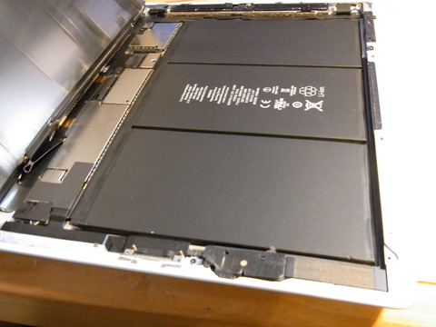 R0010923