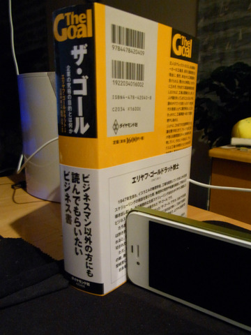 sRIMG0048