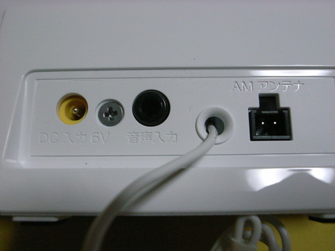 R0016675