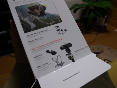 gpr008