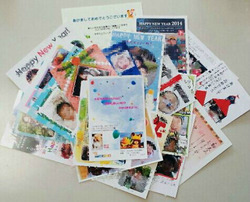 BlogPaint