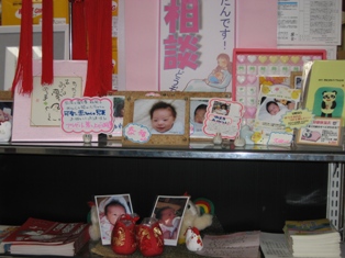 99ef8287.jpg
