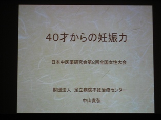 e0ee0476.jpg