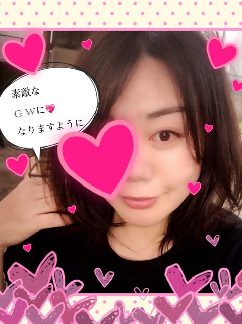 C7629A0F-B70A-475E-99DD-2868767D0AD4