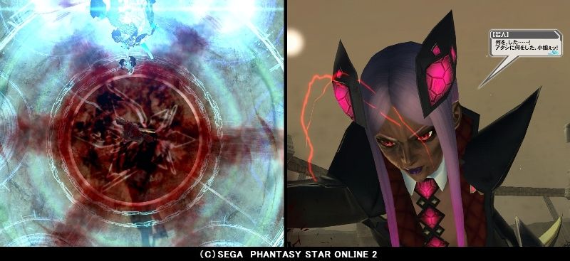 マトイ(2代目クラリスクレイス)VSアプレンティスマトイの魔法陣に力を封印されたアプレンティスはシワシワに。 キャラクターメイクに老人顔があるけど、こういう