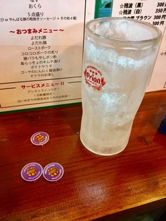 2017-12-06-20-39-40