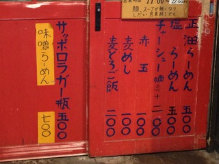 020