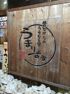 KANBAN