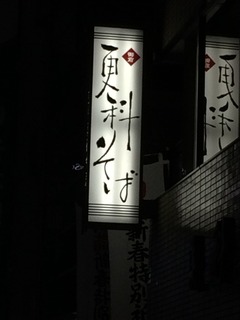 053