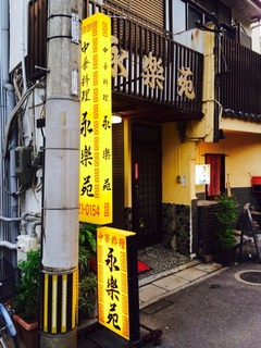 2014-04-30-18-39-43