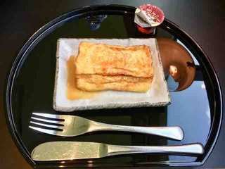 FullSizeRender