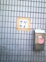 ¥Ê¥Ù¶Ø»ß