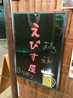 2017-12-06-20-44-57