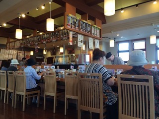 2014-08-12-12-59-09