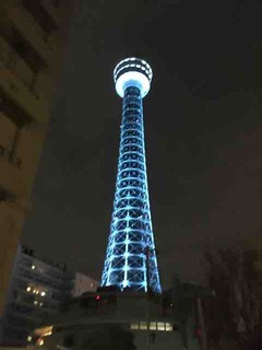 IMG_5358