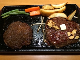 2015-03-14-19-47-28