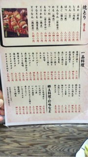 2016-06-22-21-15-46