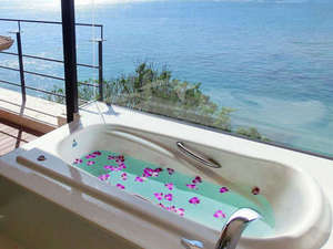 hyakuna bath