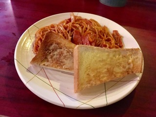 2017-01-18-23-45-18