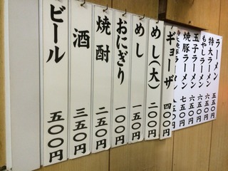 2015-09-13-00-37-04