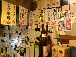 2016-04-11-21-32-55