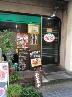 2016-06-22-18-16-16