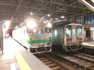 2014-08-21-20-19-56