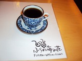 コーヒー
