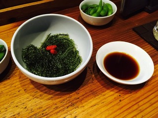 UMIBUDO