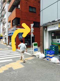 BlogPaint