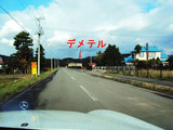 BlogPaint