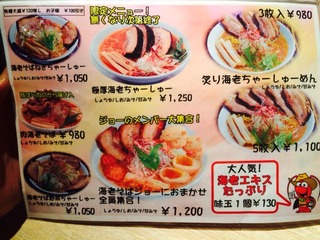 2015-08-08-19-33-21