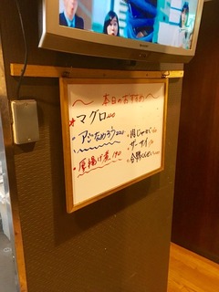 2017-11-06-20-49-38