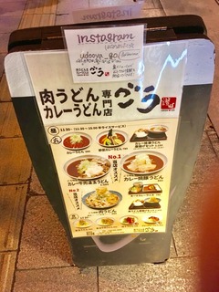 ¥á¥Ë¥å¡¼