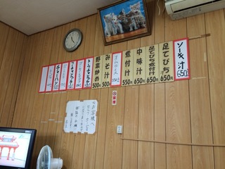 2014-04-12-11-22-34