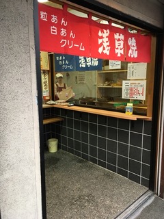 2017-04-26-17-53-54
