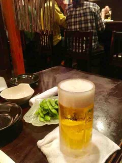 FullSizeRender