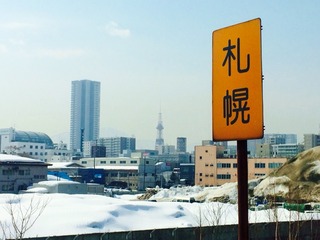 2014-03-26-10-41-23