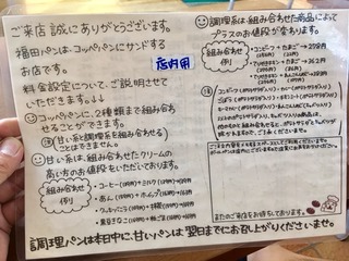 ¥á¥Ë¥å¡¼