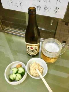 FullSizeRender